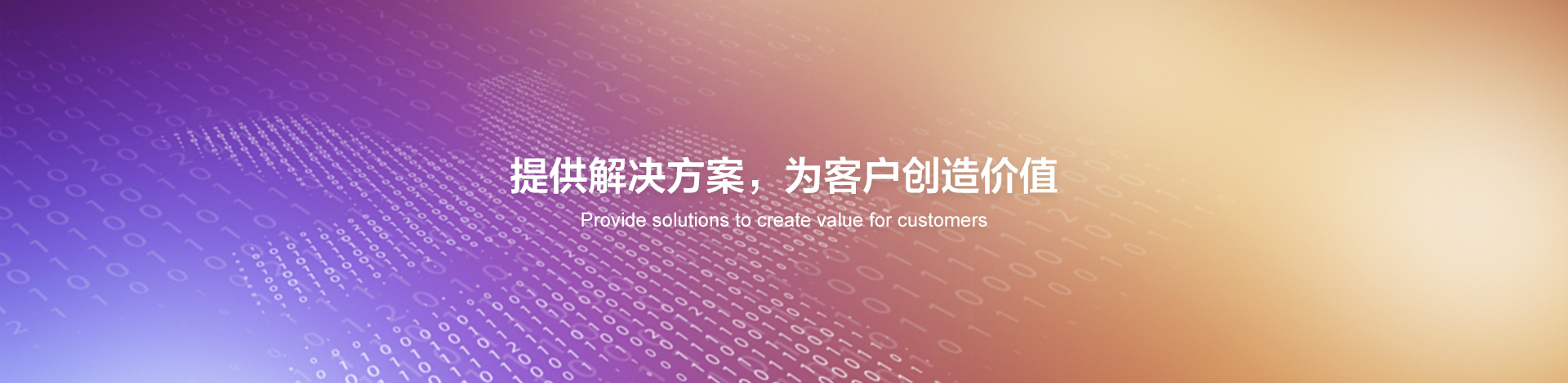 皇马国际(中国区)官方网站